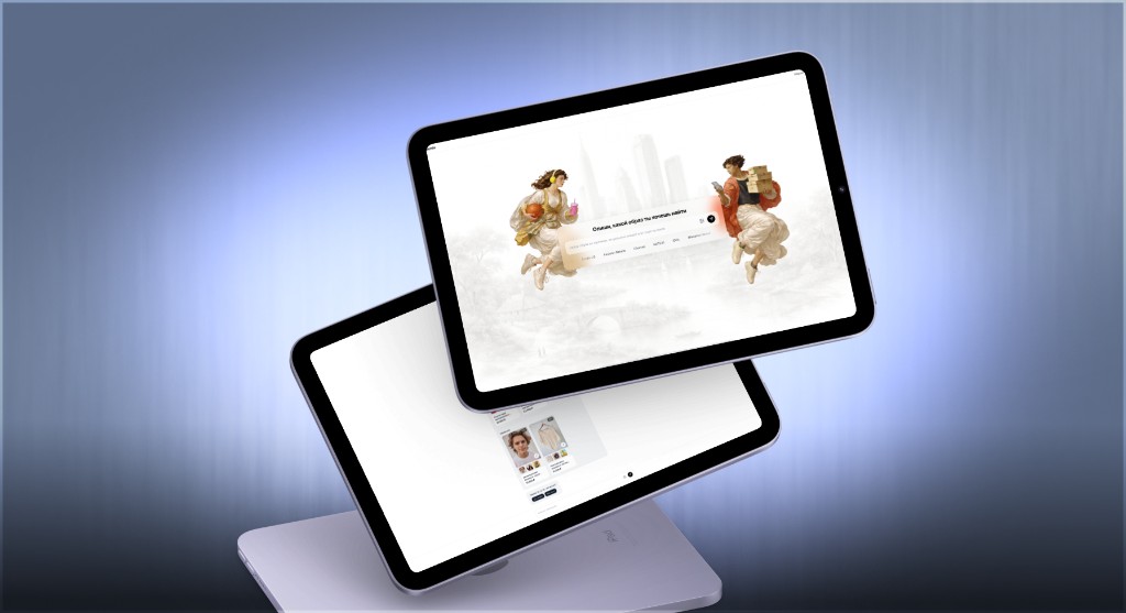 StyleGenie — RAG, единая витрина маркетплейсов и ателье